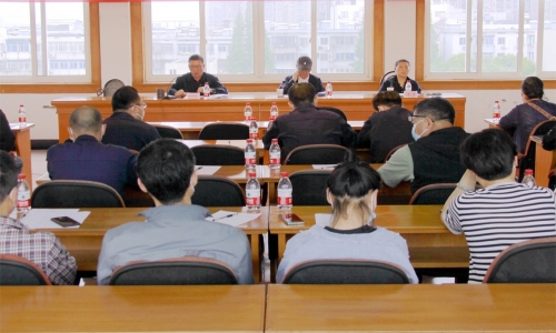 公司召開臨時股東大會